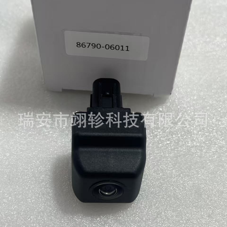 86790-06011 is suitable for Toyota Camry and Highlander rearview reversing camera 8679006011