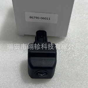 86790-06011 is suitable for Toyota Camry and Highlander rearview reversing camera 8679006011