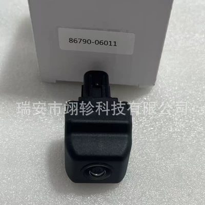 86790-06011 is suitable for Toyota Camry and Highlander rearview reversing camera 8679006011
