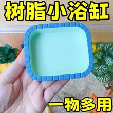 �}��ľ�зɳз����������ԡ�׸��쾰�������W�^�}������ʳ��