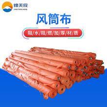 �����LͲ���S�ҹ����V��PVC�T���������F�LͲ����s�����LͲ��