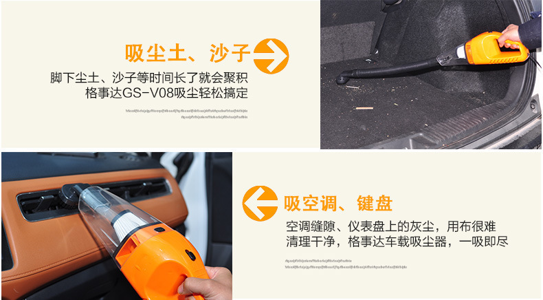 Multifunctional Suction Power Hepa Car Vacuum Cleaner High-Power Automotive Vacuum Cleaner 120W Dry and Wet Dual-Use Vacuum Cleaner 12V