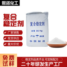 pvc᷀늾|װlЬ͟Óģoȸ}\