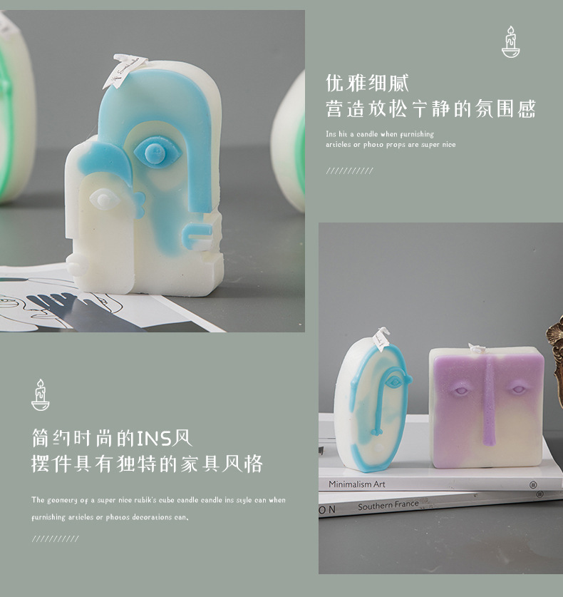 人脸蜡烛_11.jpg