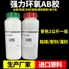 �h��ab�z��֬ճ����ľ�^ʯ���մ��ܷ���ӹ���z�h����֬�z��ˮ