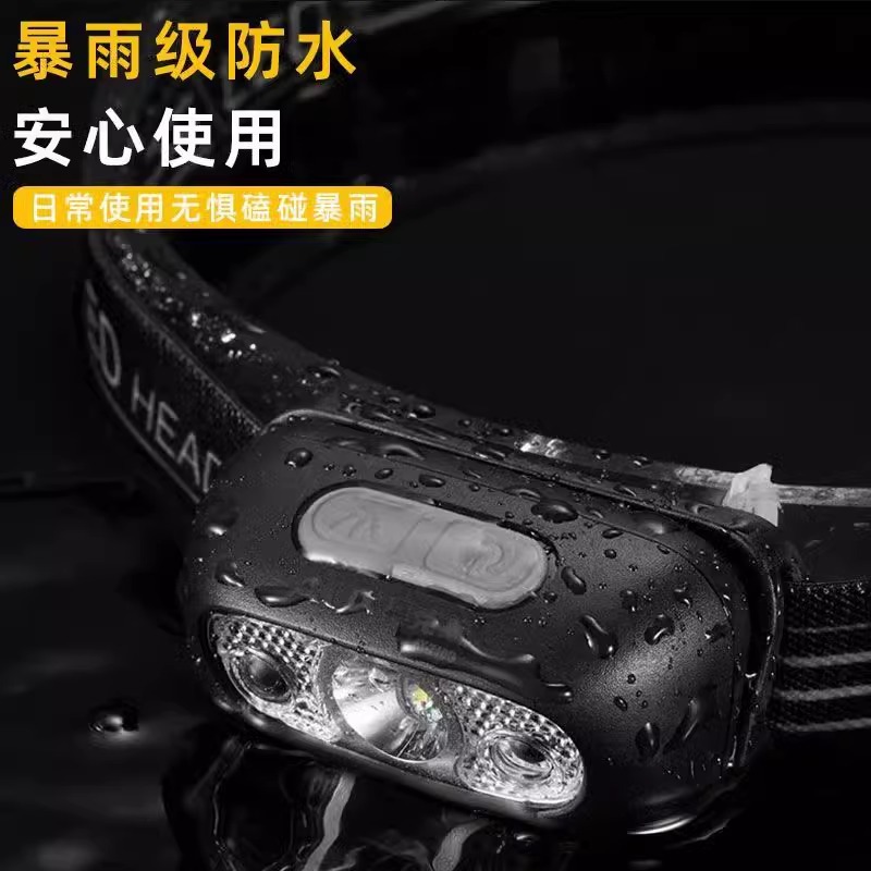 LED super bright lantern, induction handheld flashlight for fishing