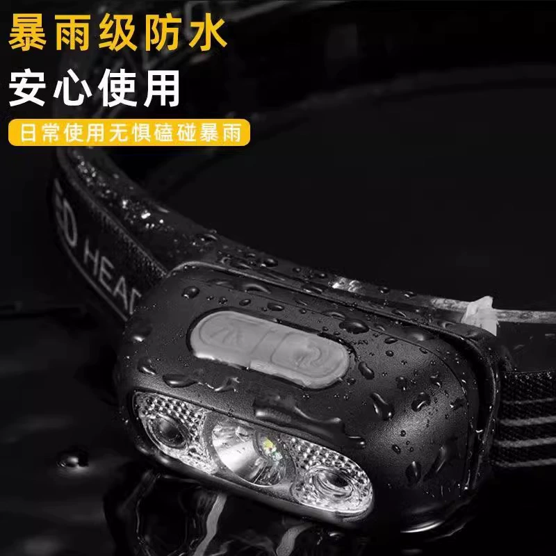 LED сверхярный фонарь, индукционный ручной фонарик для рыбалки