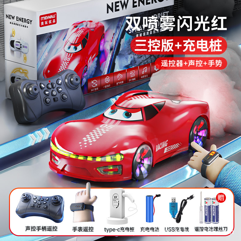 Sensor de gestos para niños, coche de control remoto, juguete, coche recargable de nueva energía, tracción en las cuatro ruedas, concepto de relámpago, coche de carreras, regalo para niño