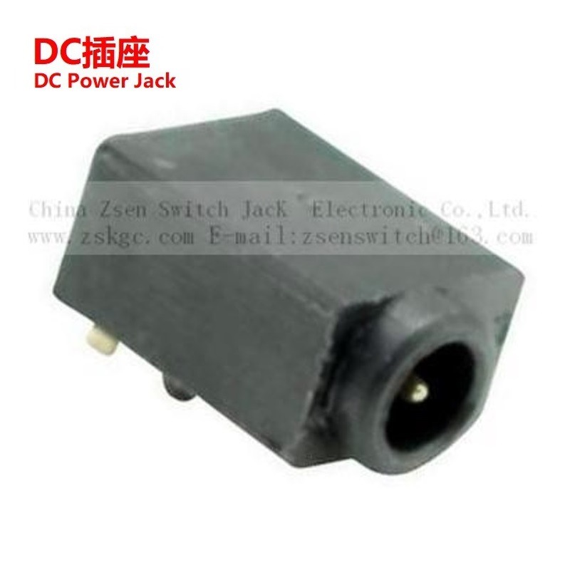 厂供小型DC母座批发 供应小型DC电源插座  迷你DC插座厂家批发