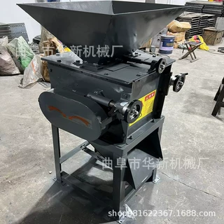 35型对辊式玉米破碎机 酿酒玉米高粱破碎机 小型花椒籽破碎机