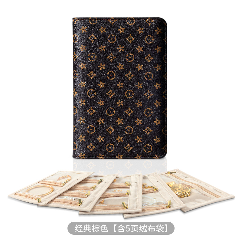 LV 모노그램 브라운 주얼리 백 (5종 세트)