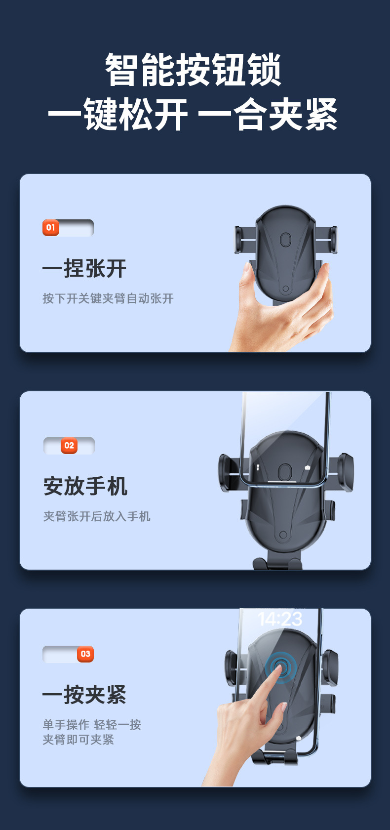 详情-广州车格仕汽车用品有限公司-1_12