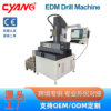 供应EDM电火花穿孔机 DK4535CNC EDM全自动细孔放电机|ru