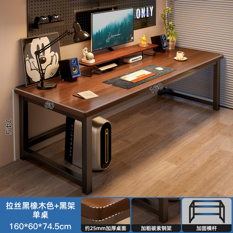 Escritorio de computadora, dormitorio de escritorio, escritorio de estudio para estudiantes en casa, escritorio simple para adultos, mesa rectangular, banco de trabajo