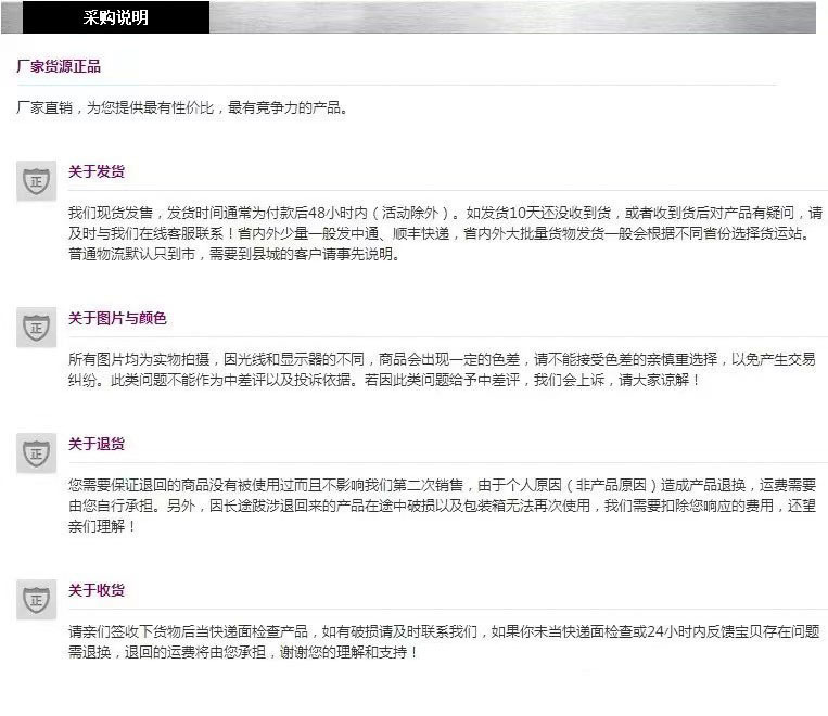 O1CN01KDiTUP1rz6gqHptxs_!!4058