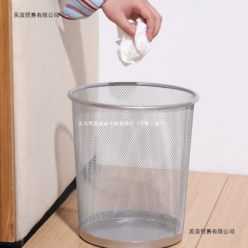 Hollow-Out Iron Trash Can, Rust-Proof Iron Mesh, Household Metal Trash Basket, Wire Mesh Waste Paper Basket, Bathroom Without Lid Hollow-Out Iron Trash Can, Rust-Proof Iron Mesh, Household Metal Trash Basket, Wire Mesh Waste Paper Basket, Bathroom Without Lid