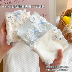 10A抑菌2025新款甜美韩系女生内裤底档中腰舒适柔软亲肤三角裤女