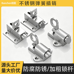 �S��ֱ�N�X�Ͻ��Ԅӻ؏��i���T�����b�T˨�i���T�i���ۏ��ɲ��N