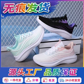 男式布鞋;女式运动单鞋;男式运动单鞋