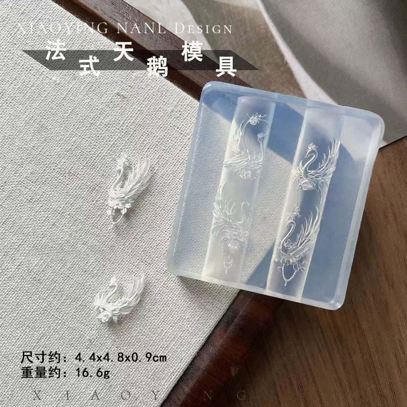 小红书同款天使模具美甲玫瑰烛台法式天鹅油灯祥云九色鹿指甲工具|undefined