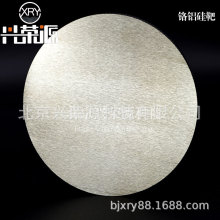 �t�X��� CrAlSi ��W�Ĥ�� �ߜط��o�T���úϽ��