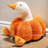 Грустная утка