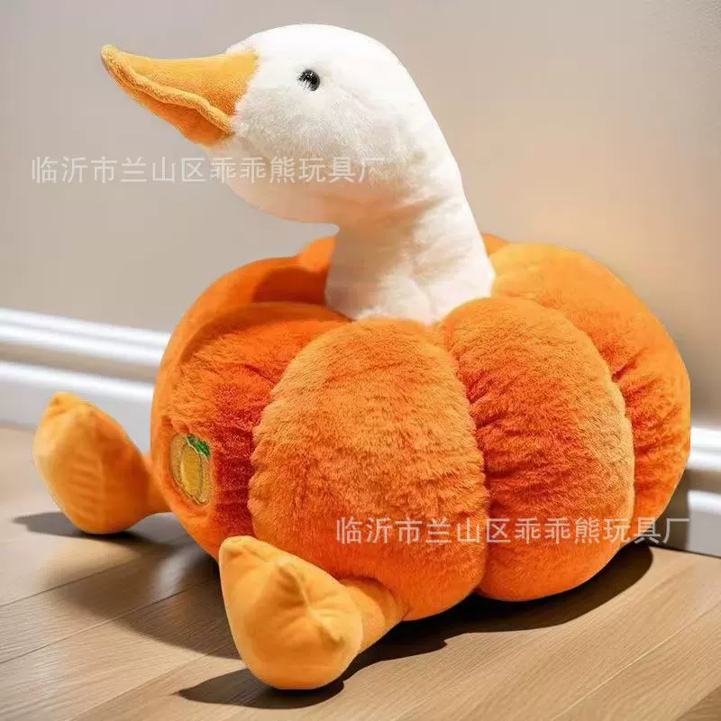 Plush Toy Doll, Assorted Cute Characters, Soft Plush, Height 20–25 cm (Random Style)