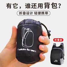 �p�米�����ۯB���Б�����\�Ӵ�������y����ˮ