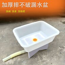 �����莧ˮ��ϴ�˳ؼӺ��׶ղ��ط���ϴ��ۿ��Ƅӵײ���ˮ��