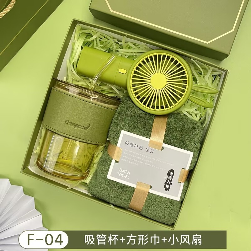商务伴手礼套餐公司开业礼品员工福利礼物开业实用小礼品毕业礼物|undefined
