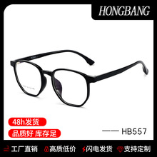 �¿��߅tr90�����жȔ����R��Ů���{�����Rƽ���R����R��hb557