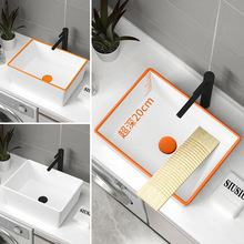 ��ɫ�������̨��������մ�ϴ���莧���°�ϴ��������ϴ�³�ˮ��