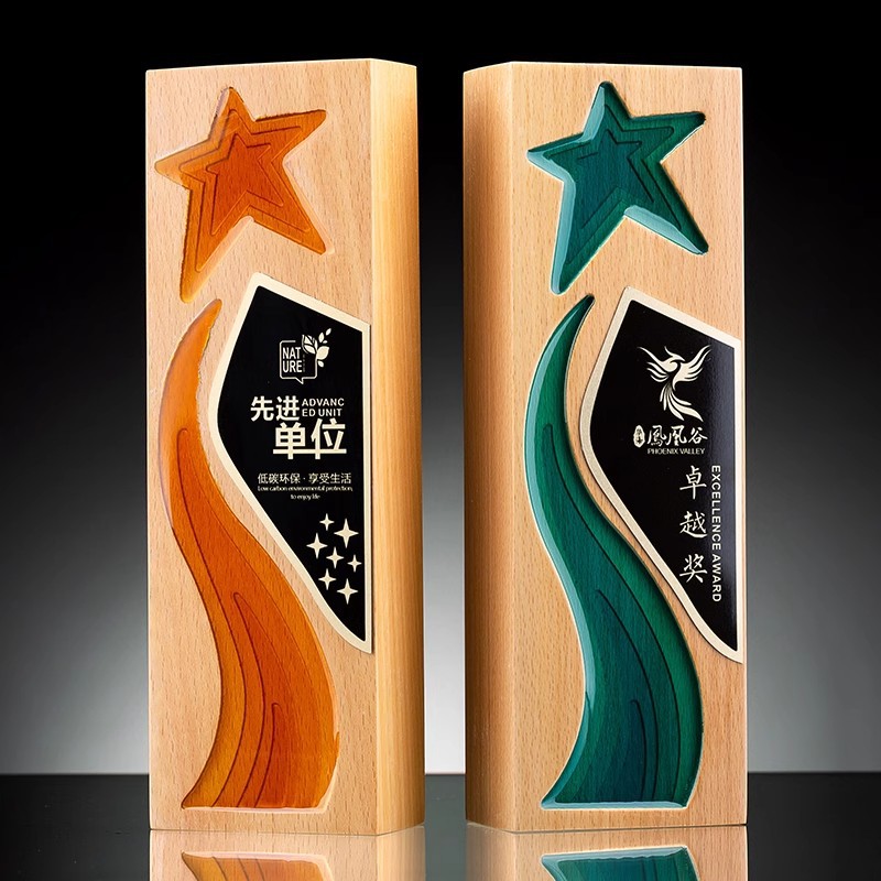 Trofeo acrílico de madera sólida creativo excelente empleado de la reunión anual de la compañía premios de honor medallas de honor al por mayor