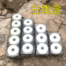 钓鱼主线盒大线轴成品鱼线轴4轴6轴8轴10轴线组渔具盒子泡沫线盒