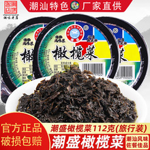 ����18�д�ƿ�b�����خa��ʢ�ϙ�������������_ζС���̲�