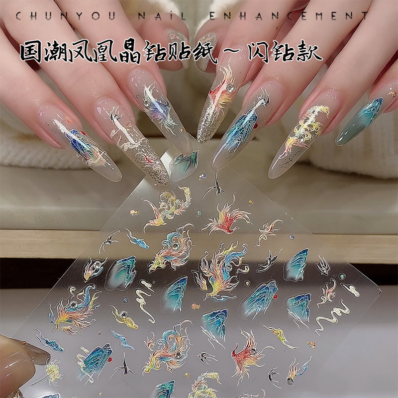 Guochao Phoenix stick flash Diamond