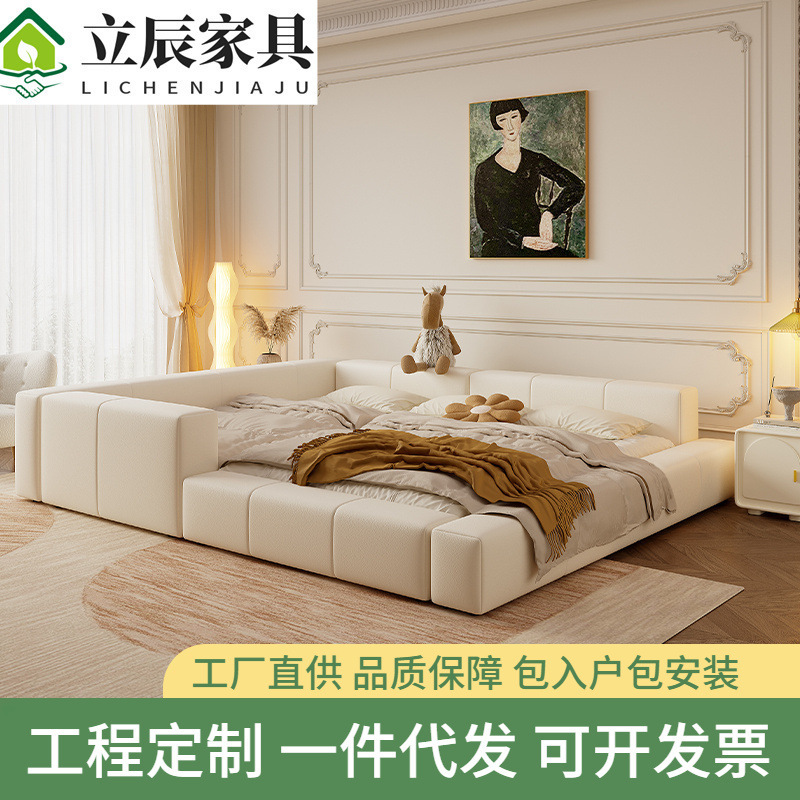 Parent-Child Bed Family of Three or Four with Guard Fence Tatami for Second Child Family Infant Children 3m Super Wide Splicing Bed Parent-Child Bed Family of Three or Four with Guard Fence Tatami for Second Child Family Infant Children 3m Super Wide Splicing Bed