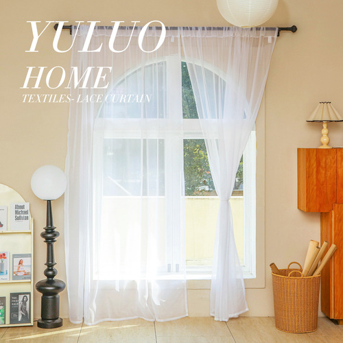 White French minimalist lace curtains, ready-made, without grommets, rod pocket, curtain hooks with holes for separation