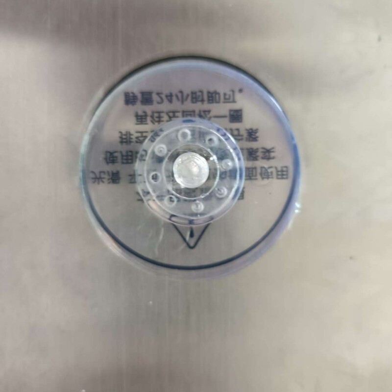 置物篮吸盘式水槽沥水篮家用厨房水槽分离食物残渣清洗塑料用具|undefined
