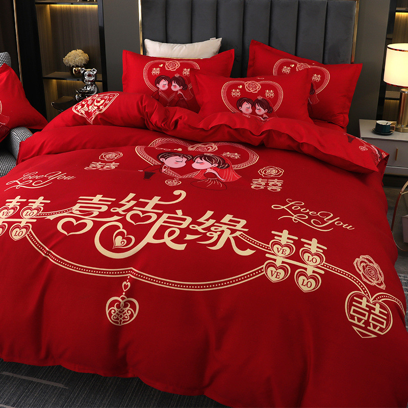 2df34ba4-08ce-463f-846f-67da6198eb34.jpe