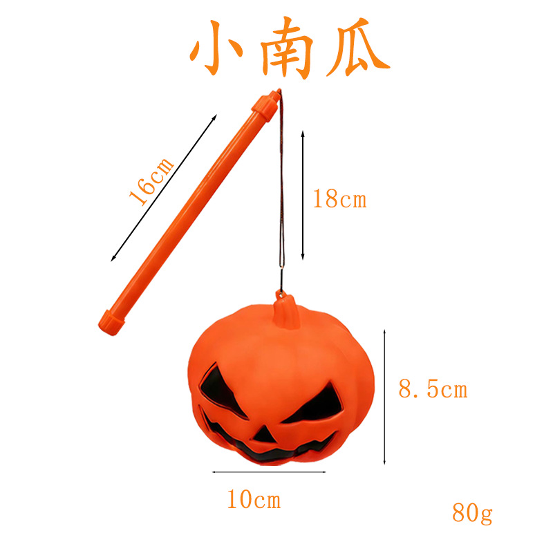 Lámpara de proyección de calabaza creativa decoración de vacaciones luces nocturnas para niños juguetes divertidos para Halloween