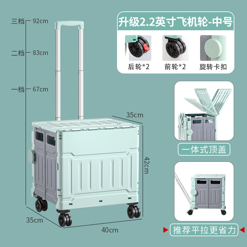 金猫折叠购物车家用爬楼买菜小拉车户外露营野餐可折叠手推车|undefined