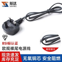 ���_�Դ���S��ֱ�N ��ȼ��ĥ2*0.75/1.5MӢʽ�Դ��