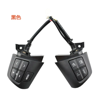 84250-02230 Multi-function Steering Wheel Button Orange Light for Toyota 10-13 Corolla (Digər kuzov və aksesuarlar) - black