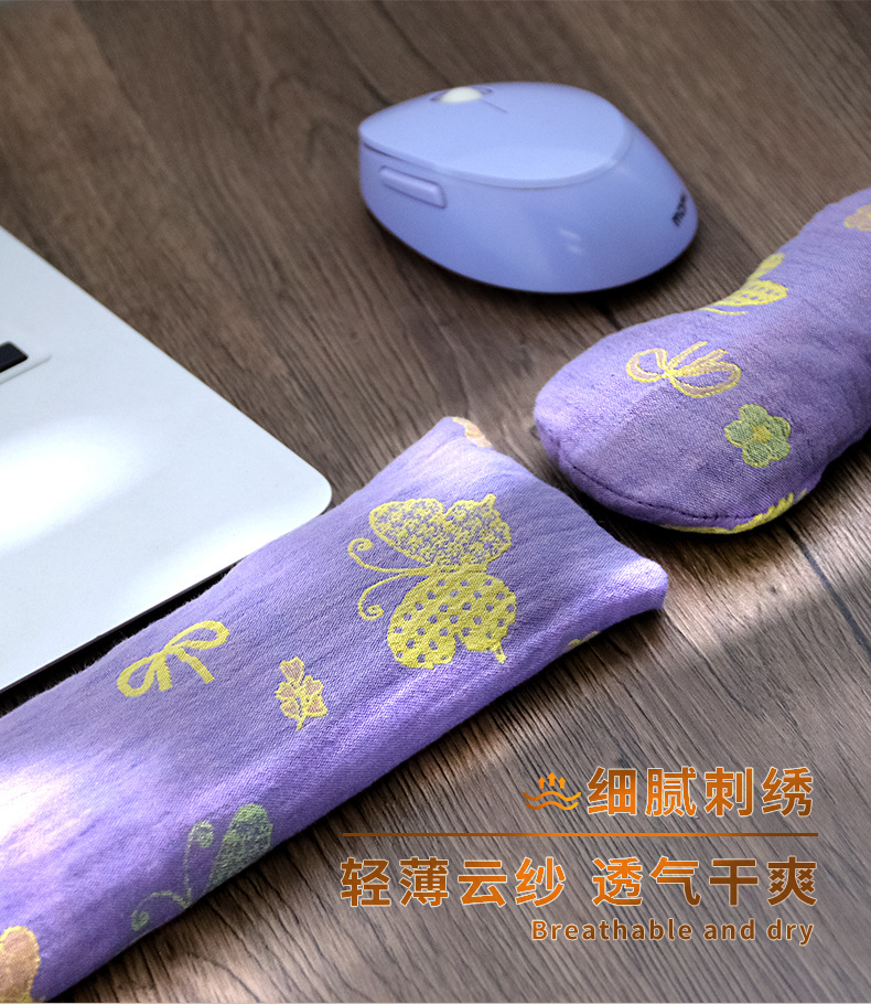 Mugwort Wrist Rest Mouse Pad Set Breathable Double Gauze Sweat Absorbing Office Wrist Support Short Style quality and texture