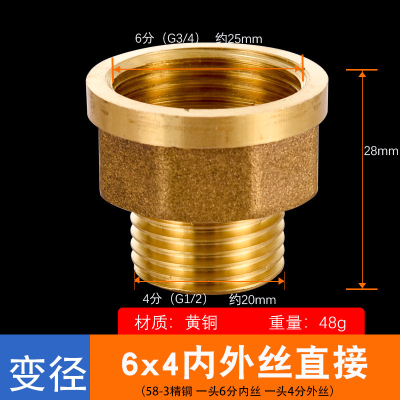 4 puntos accesorios de cobre conector de cobre completo cable interior y exterior tee de cobre directo interior y exterior tee interior fontanería accesorios de tubería conector de cobre