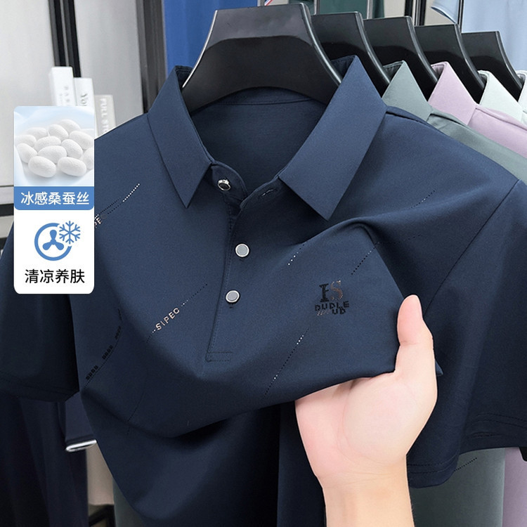 メンズアイスシルク半袖Tシャツ中年お父さん夏薄いアンダーシャツラペルポロメンズTシャツメンズTシャツ|undefined