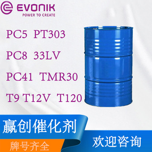 �A���߻���PC5 PC8 PT303 33LV T12 T120 T9 T131 �A���߻������t