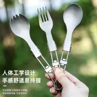 折叠款便携餐具-1688采购百科