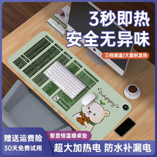 ¿ӟˉ|̖kIӟ|጑Iˮů|